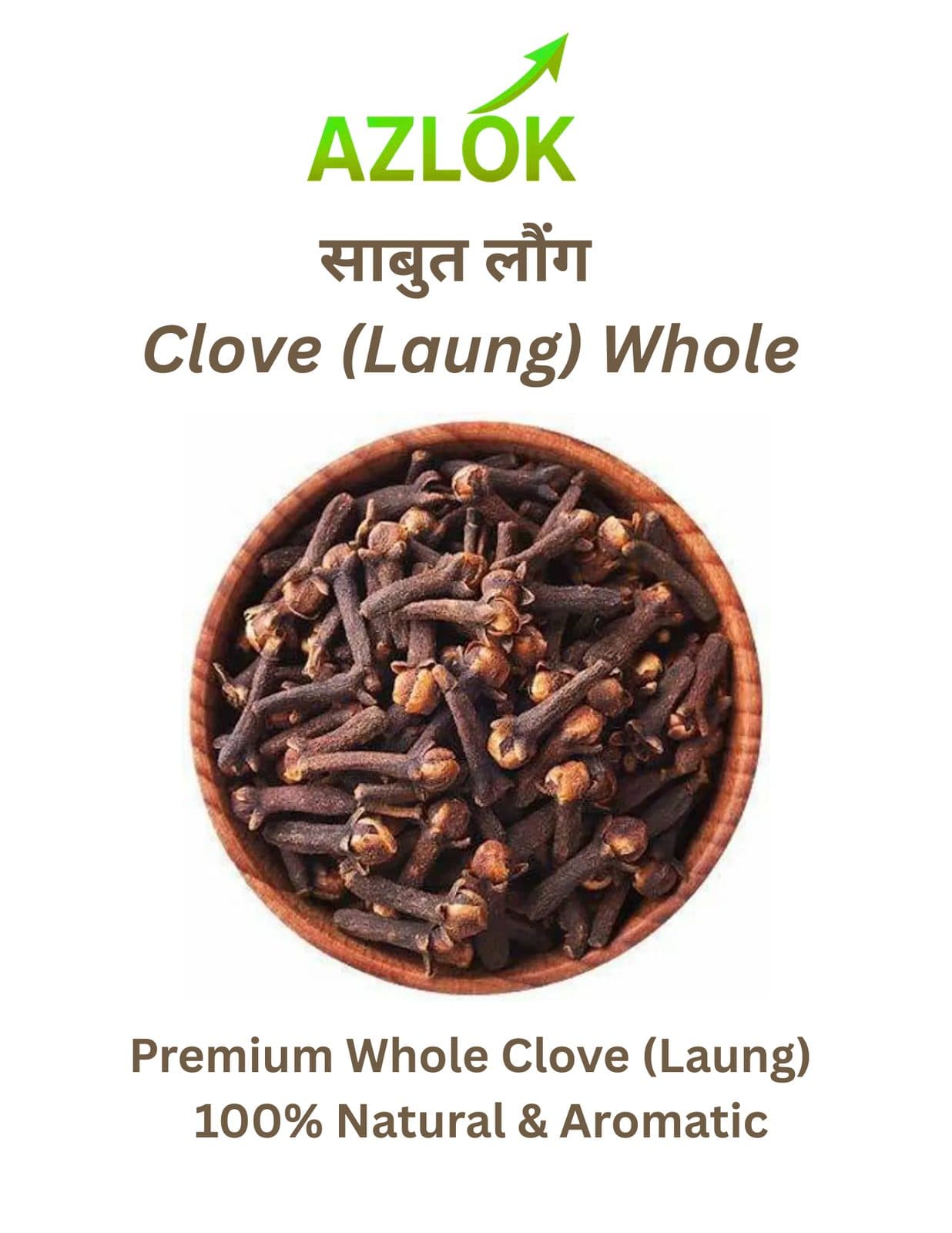 Laung (Cloves) 50 g