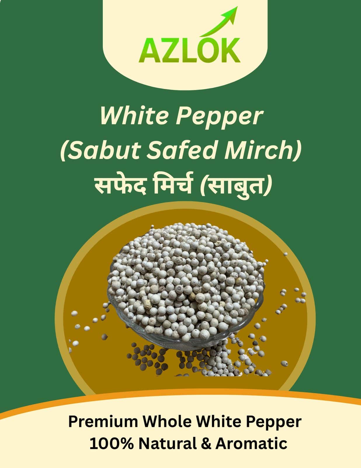 Sabut Safed Mirch (White Pepper Whole) 50 g