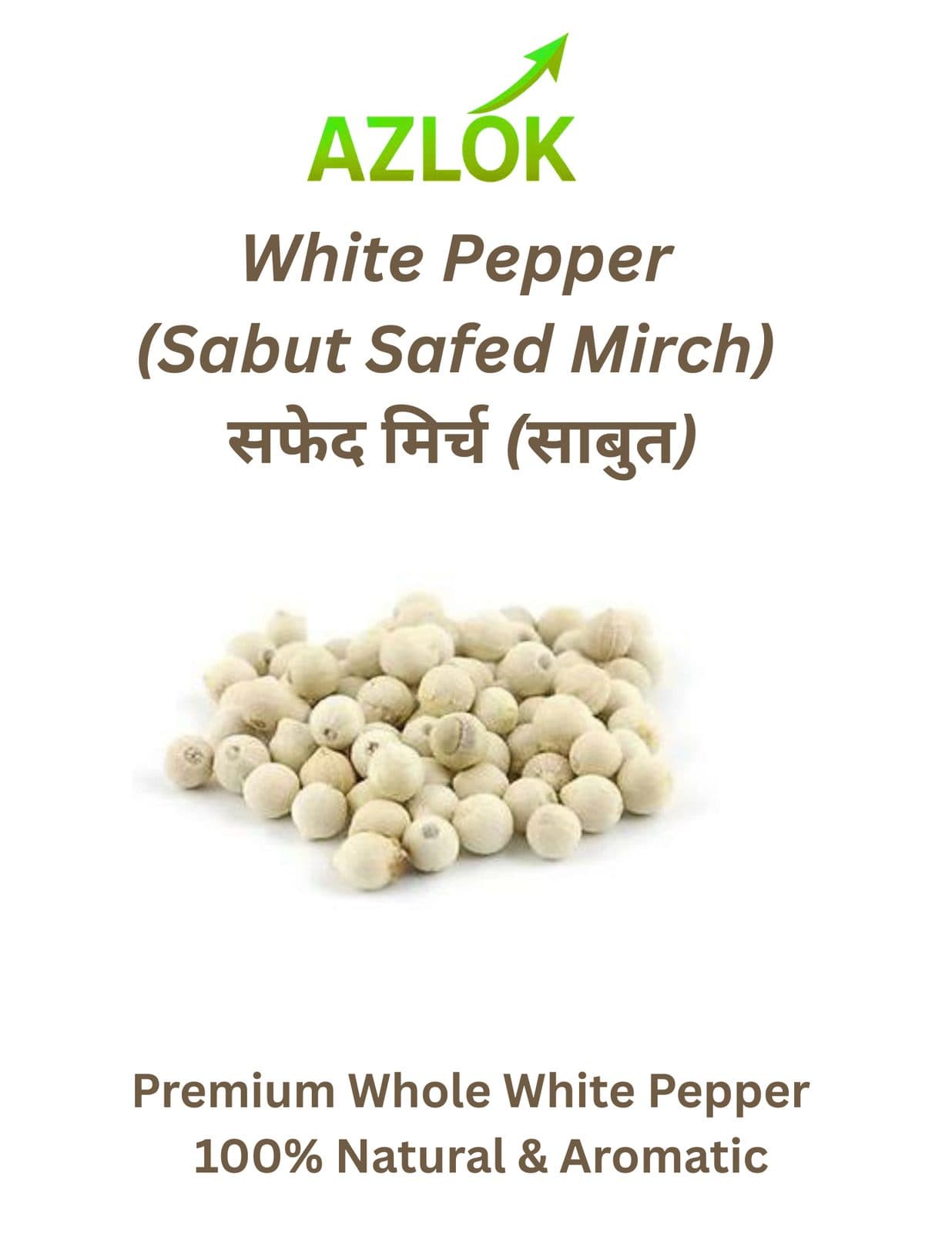 Sabut Safed Mirch (White Pepper Whole) 50 g - Image 2