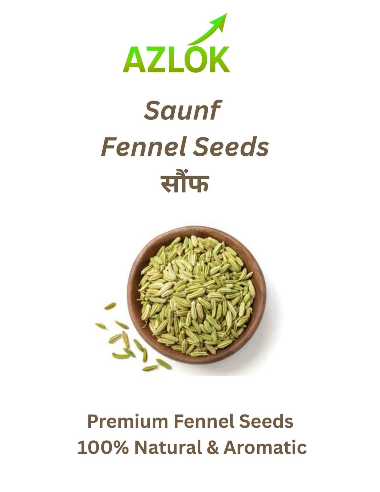 Saunf (Fennel Seeds) 200 g