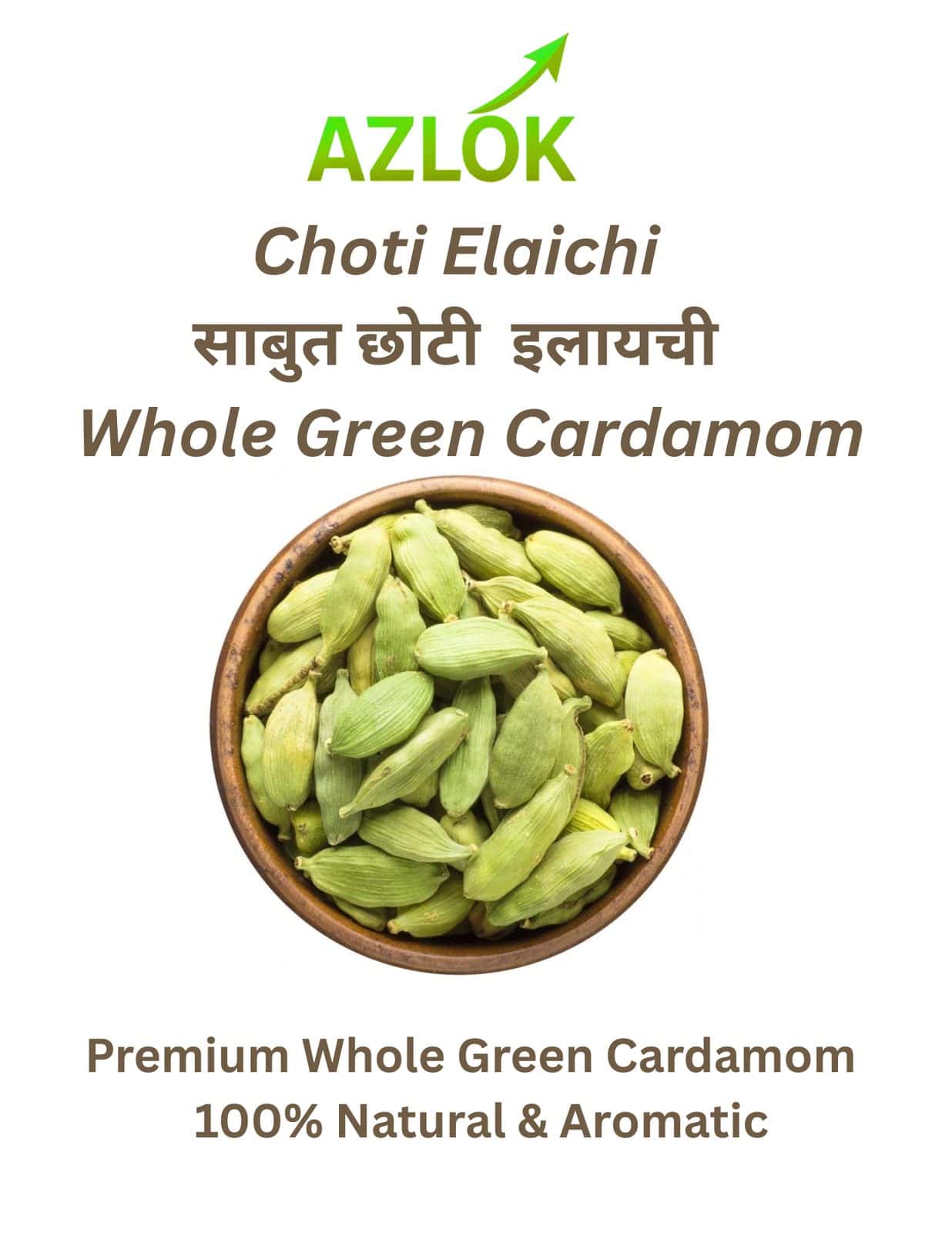 Chhoti Elaichi (Green Cardamom) 50 g