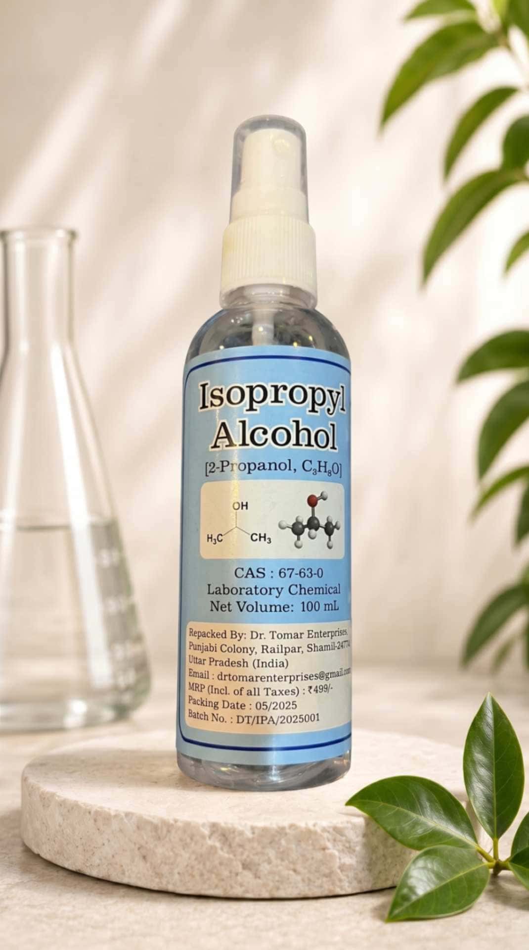 What is isopropyl alcohol